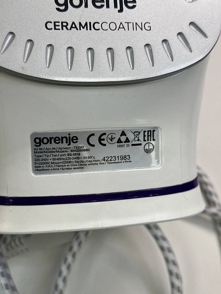 Gorenje SIH2200BBC Код:01-200761828. Зображення 5