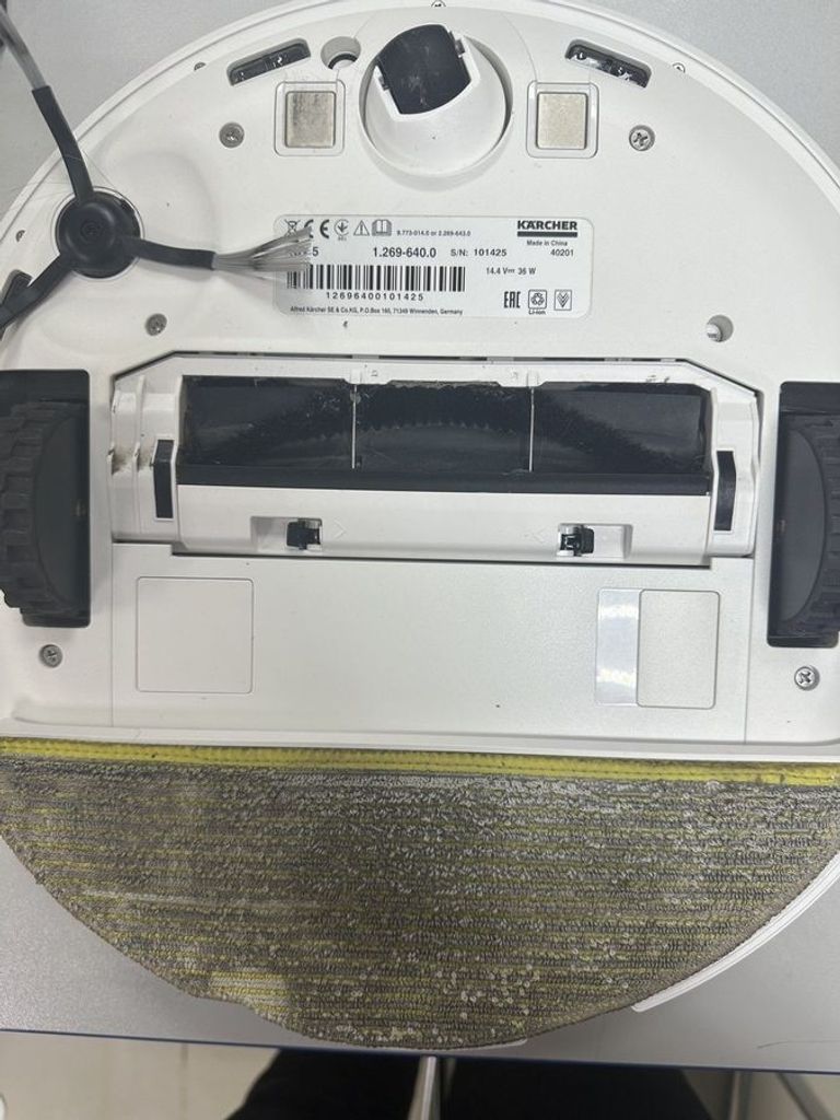 Объявление Karcher rcv 5 Б/У