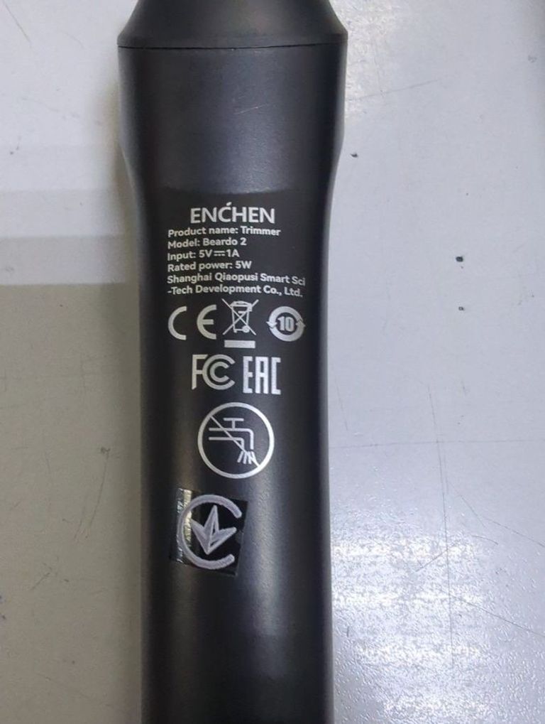 Оголошення Xiaomi enchen beardo 2 Б/У