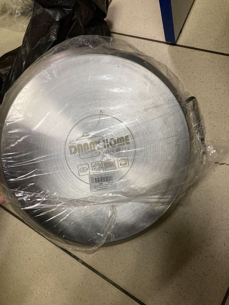 Оголошення Danny Home 24 см 3 л Б/У