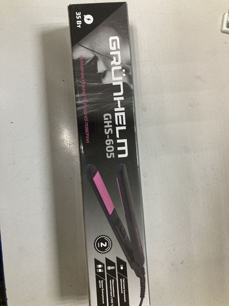 Купить Grunhelm GHS-605 Б/У