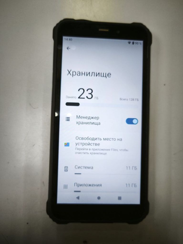 Дешиво Oukitel WP32 4/128GB Black с ломбарда