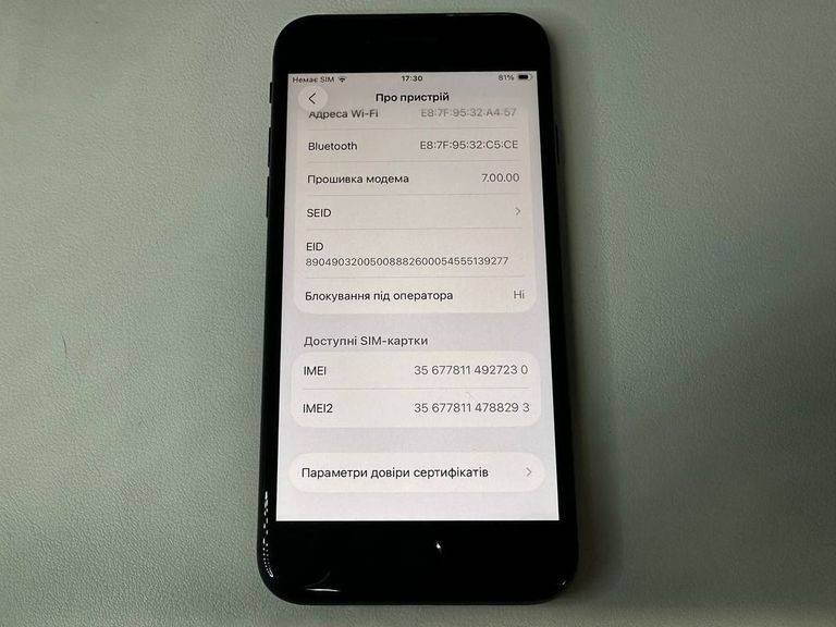 Apple iPhone SE 2020 128GB Black Slim Box (MHGT3) Код:01-200773042. Зображення 13