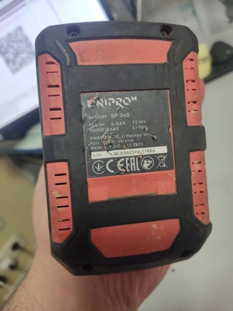 Dnipro-M cd-218 1акб 4ah + зп Код:01-200773903. Зображення 5