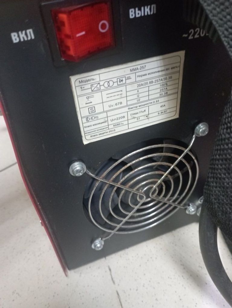 Оголошення Edon mma 257 Б/У