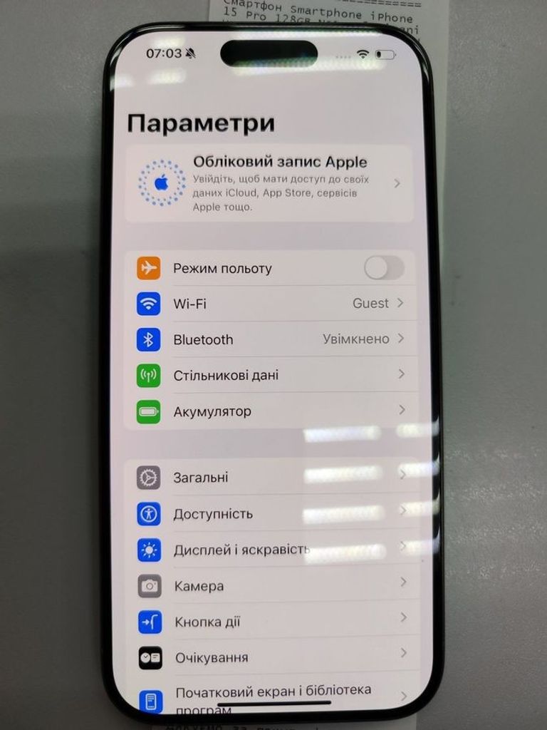 Apple iphone 15 pro 128gb Код:01-200771684. Зображення 6