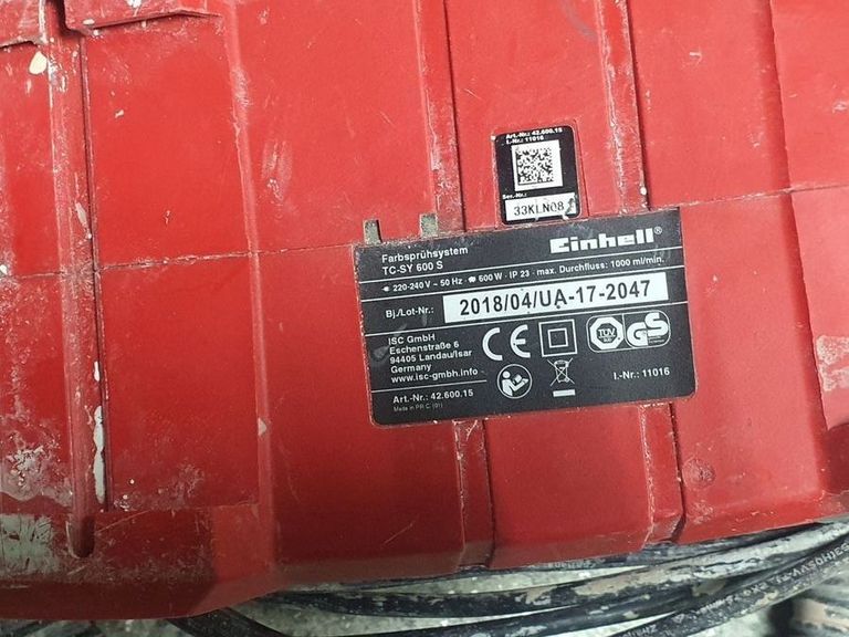 Купить Einhell tc-sy 600 s Б/У