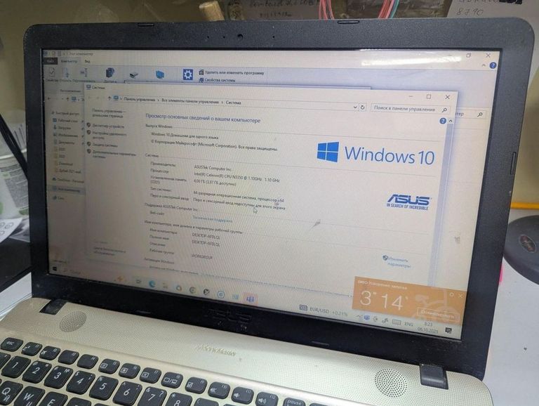 Купить Asus 15/celeron n3350 ddr3/4gb ddr3/hdd 400 gb/ssd *відсутній/*інтегрована Б/У