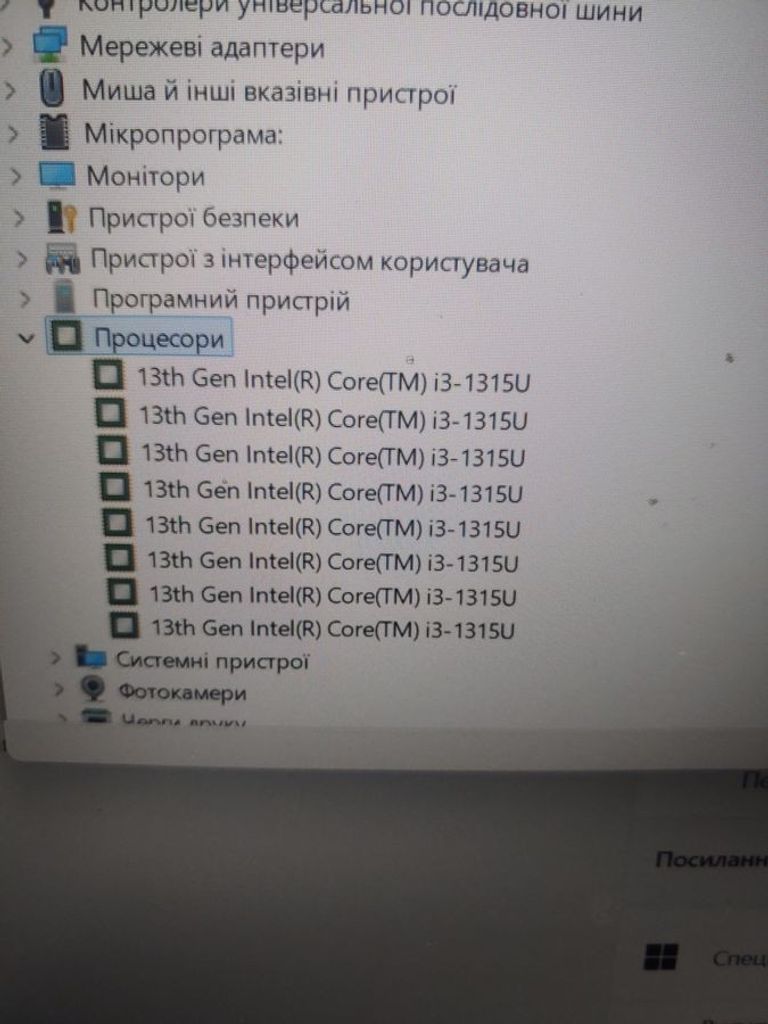 Asus 15/core i3-1315u ddr5/8gb ddr5/hdd *відсутній/ssd 480 gb/*інтегрована Код:01-200779773. Изображение 8