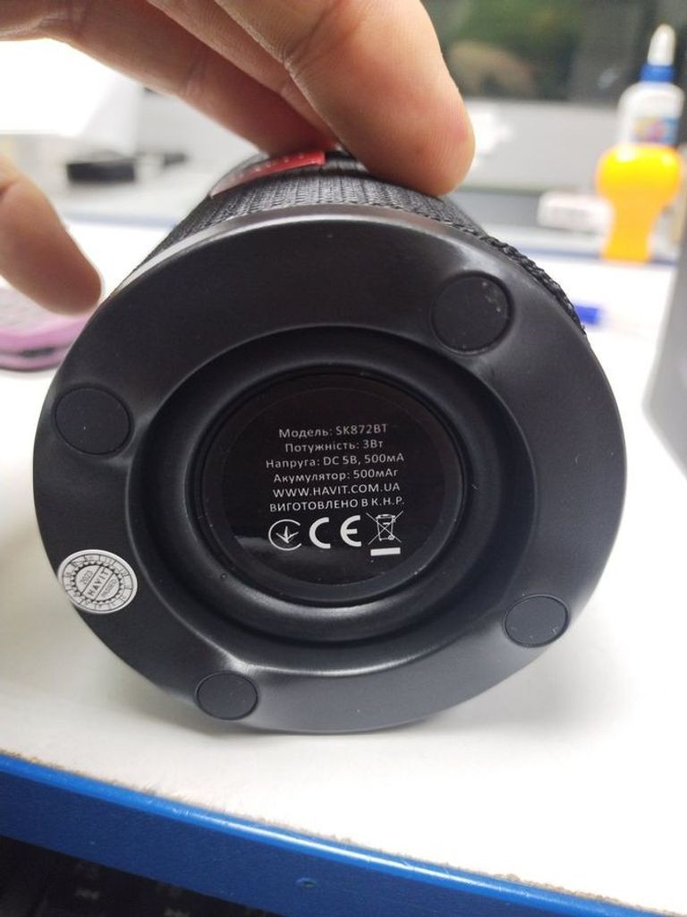 Оголошення Havit HV-SK872BT Б/У