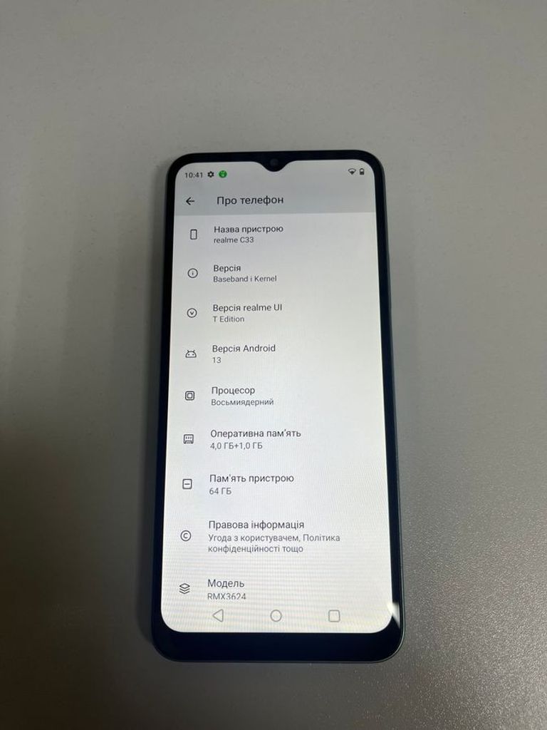 Realme c33 4/64gb Код:01-200780664. Зображення 7