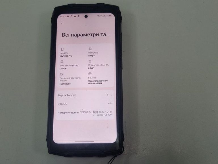 Blackview BV9300 Pro 8/256GB Black Код:01-200780995. Зображення 12