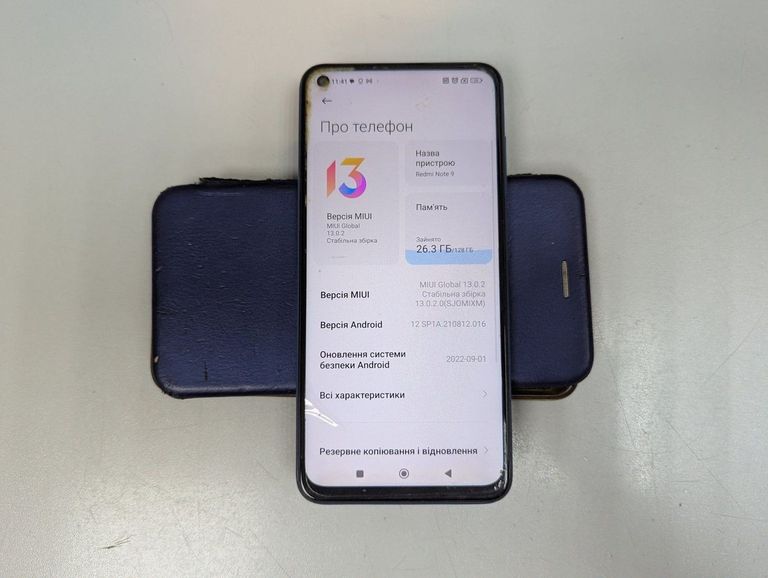 Купити Xiaomi redmi note 9 4/128gb Б/У