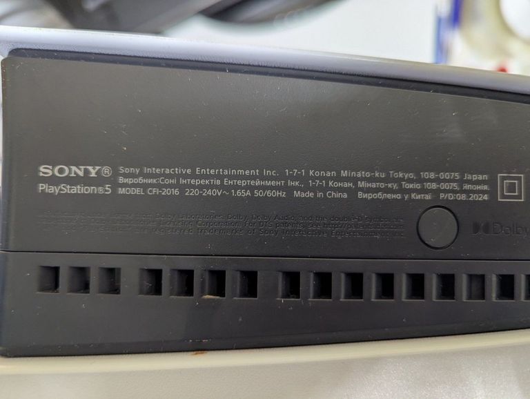 Оголошення Sony PlayStation 5 Slim 1TB Б/У