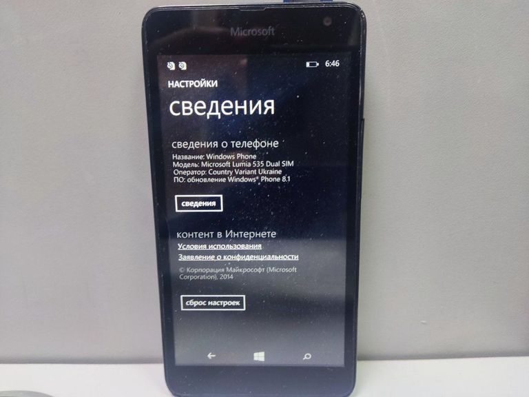 Дешиво Microsoft lumia 535 с ломбарда