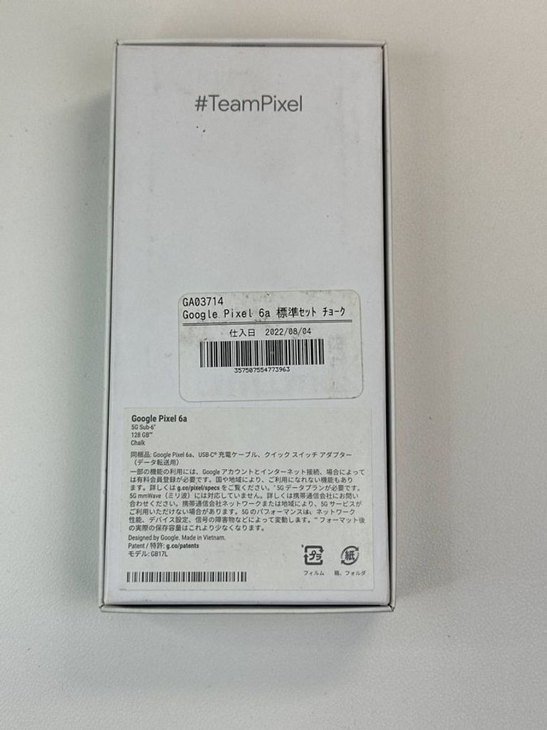 Google pixel 6a 6/128gb Код:01-200784000. Зображення 20