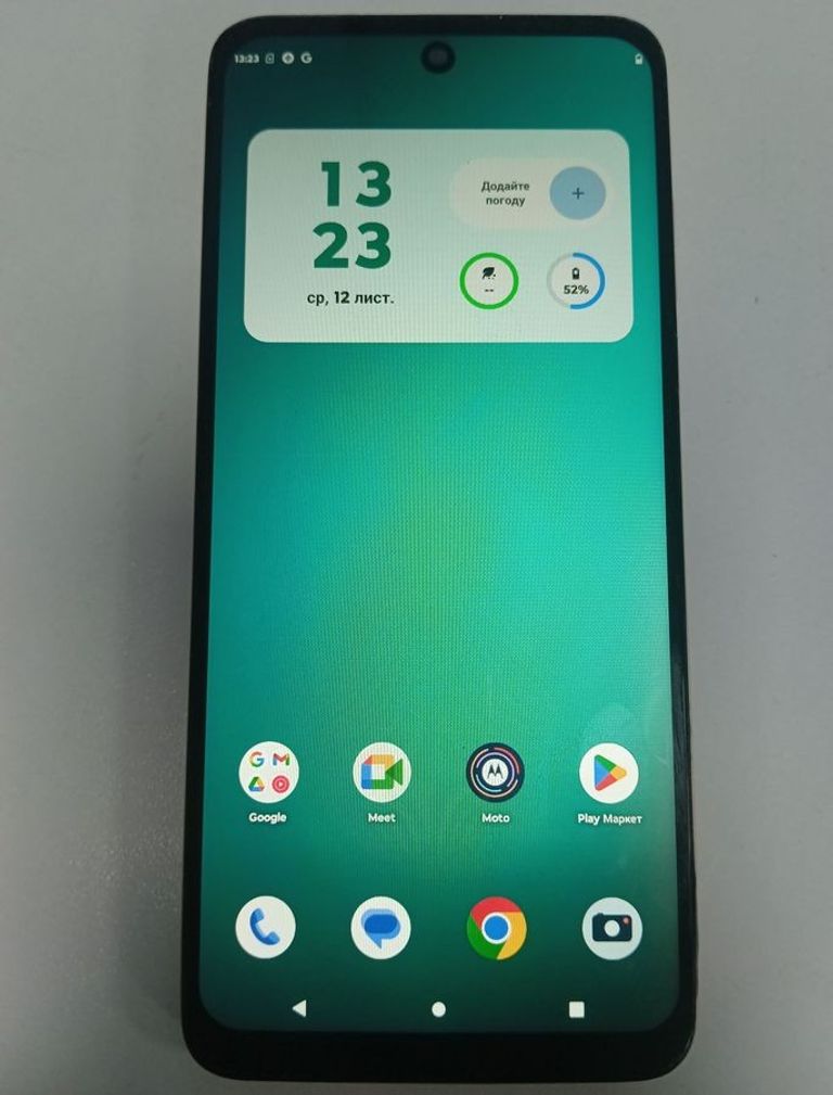 Купити Motorola xt2235-2 moto g32 6/128gb Б/У