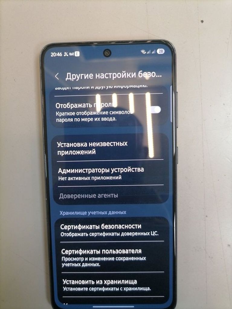 Розпродаж Samsung galaxy s21 fe 5g 6/128gb, продавець Техноскарб