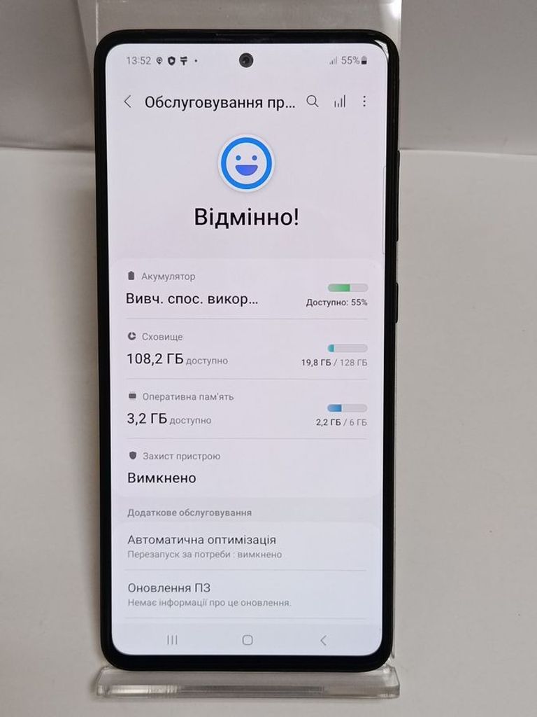 Samsung a515f galaxy a51 6/128gb Код:01-200779359. Зображення 7