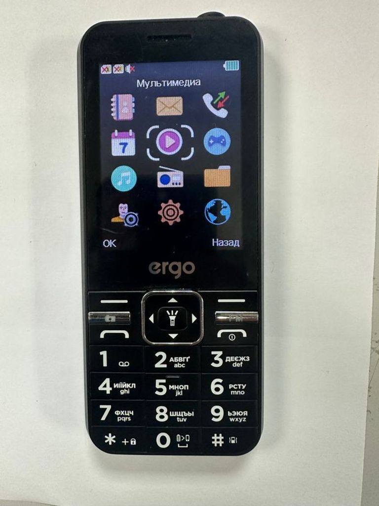 Дешево Ergo E281 Dual Sim Black з ломбарду