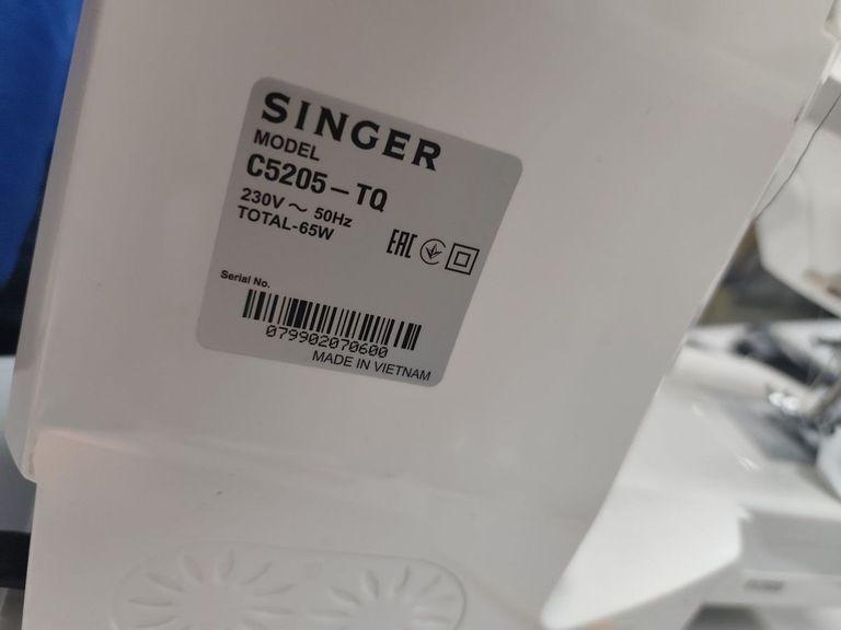 Оголошення Singer c5205-tq Б/У