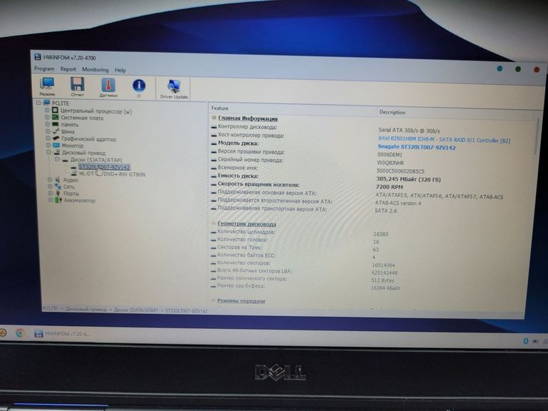 Dell 14/core i5 3210m ddr3/8gb ddr3/hdd 320 gb/*інтегрована Код:01-200788115. Изображение 6