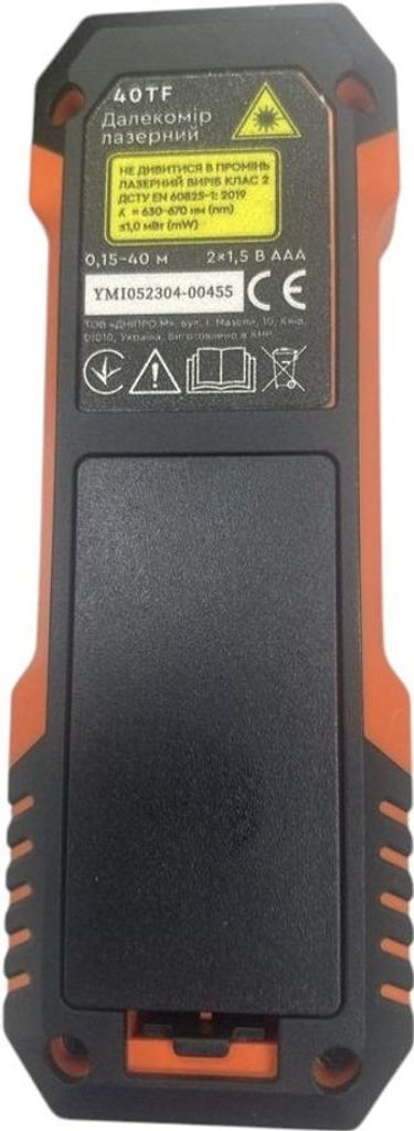 Дешево Dnipro-M 40tf з ломбарду