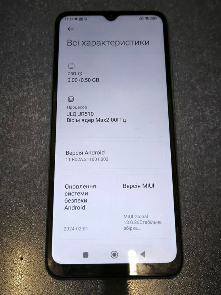 Xiaomi poco c40 3/32gb Код:01-200792382. Зображення 7