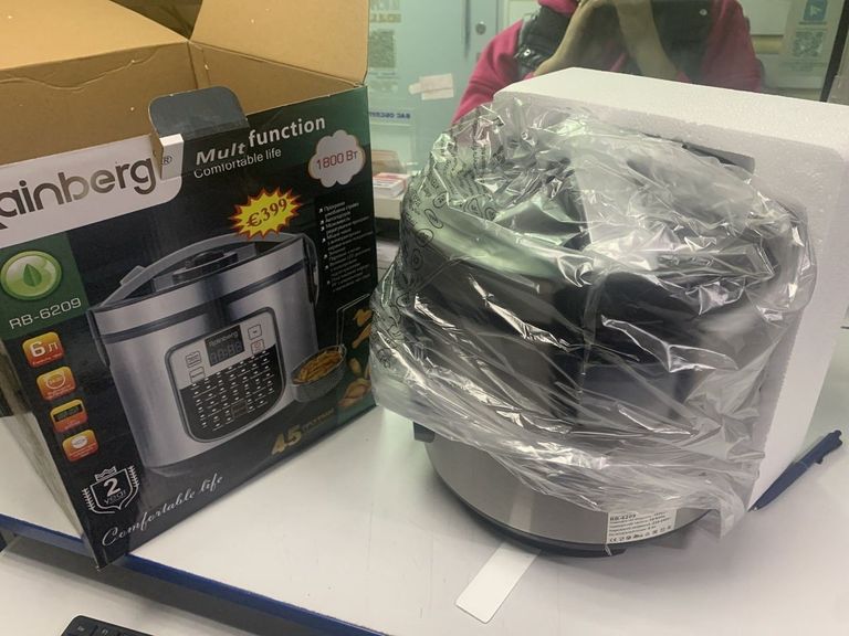 Дешиво Rainberg RB-6209 с ломбарда