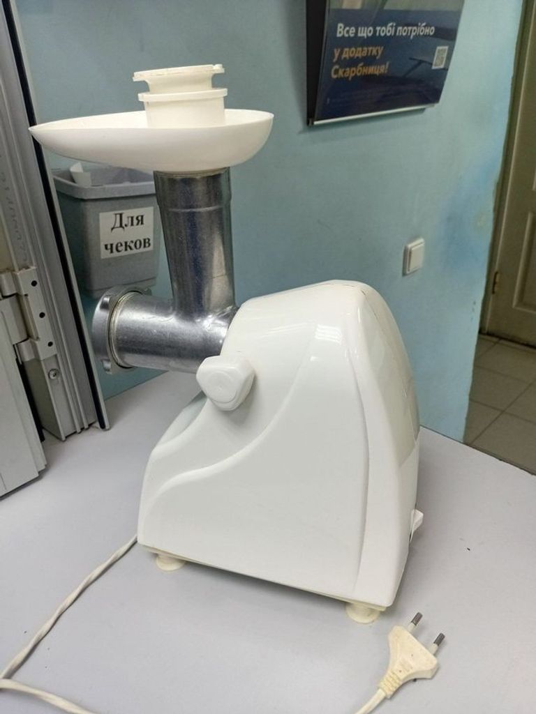 Объявление Эльво емш 250-01 Б/У