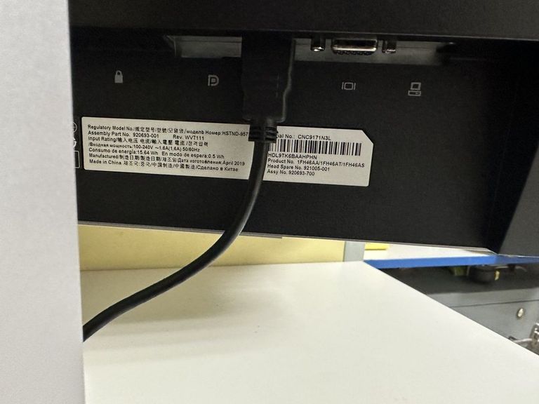 Hp e233 9571a Код:01-200792506. Изображение 6