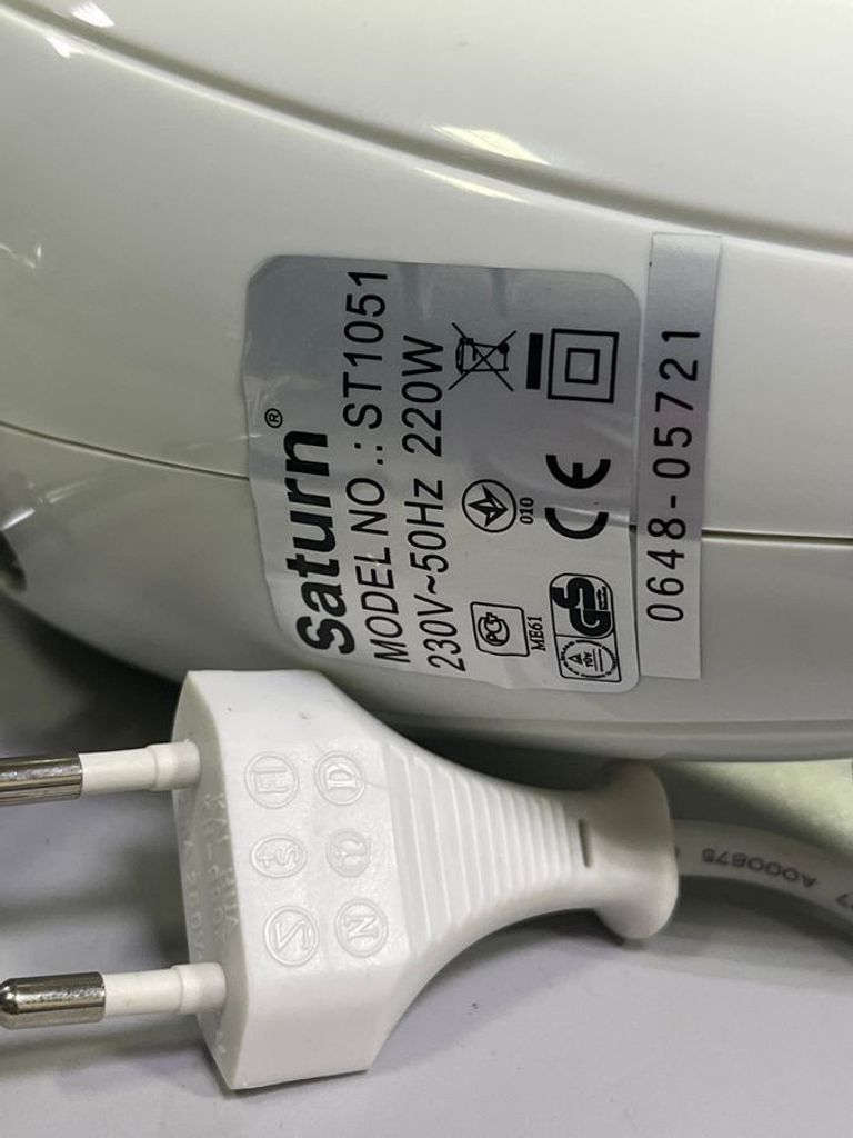 Розпродаж Saturn st1051, продавець Техноскарб