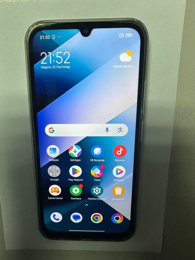 Купить Poco c85 8/256gb Б/У