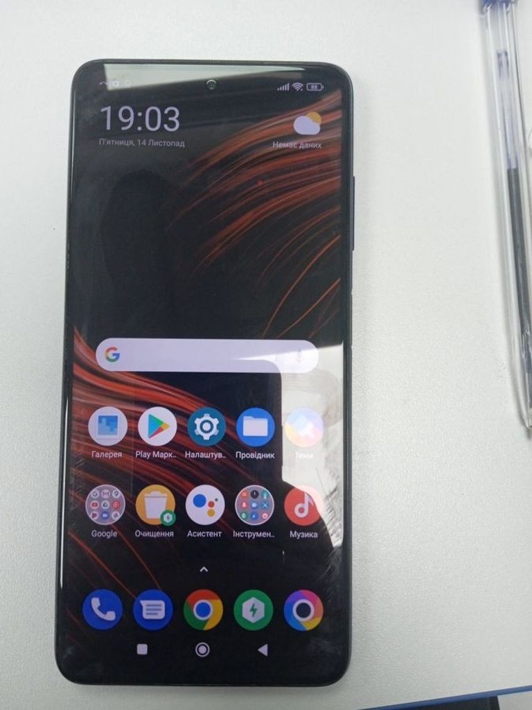 Купить Xiaomi poco x3 pro 8/256gb Б/У
