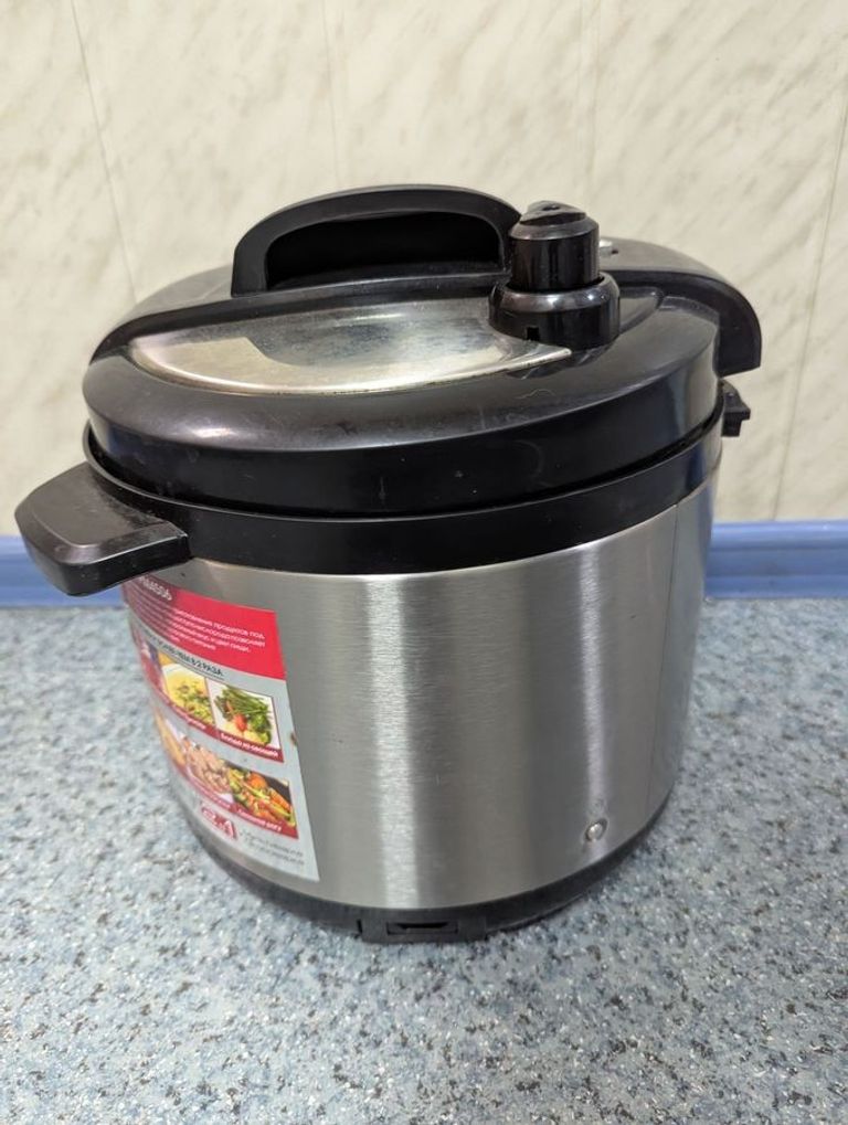 Распродажа Redmond RMC-PM4506 White, продавец Техноскарб