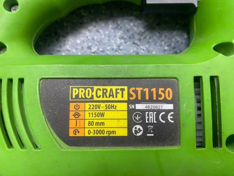 Розпродаж Procraft ST-1150, продавець Техноскарб
