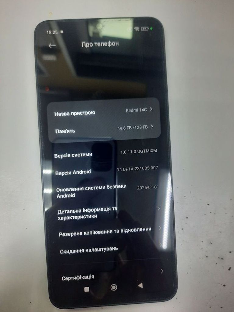 Купити Xiaomi Redmi 14C 4/128GB Midnight Black Б/У