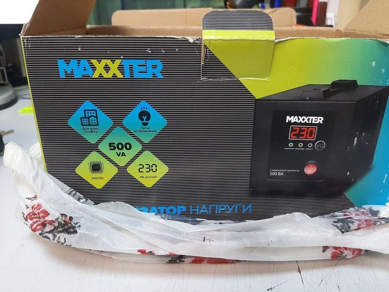 Оголошення Maxxter 500 ва Б/У