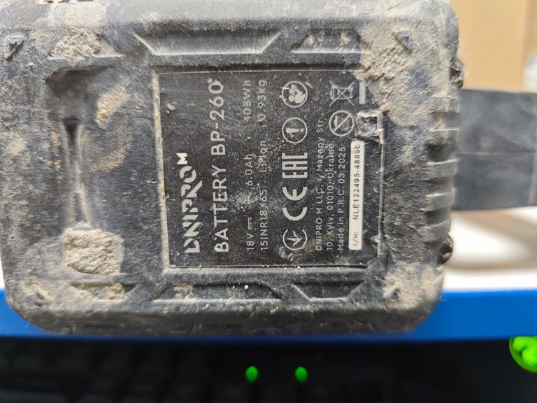 Dnipro-M dso-200bc ultra 1акб 6ah зп Код:01-200788727. Изображение 5