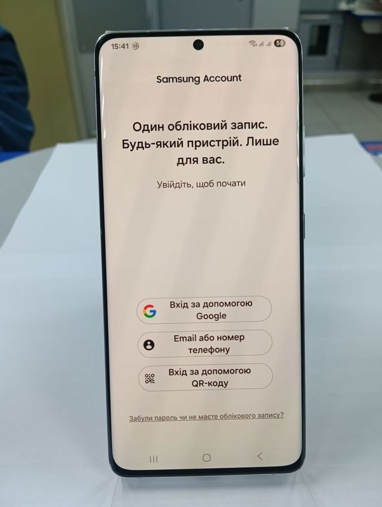Распродажа Samsung g998 galaxy s21 ultra 12/128gb, продавец Техноскарб