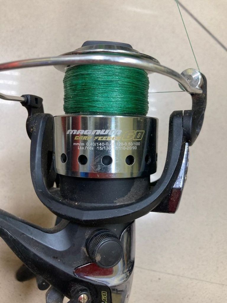 Оголошення Flagman magnum carp feeder 6000fs Б/У