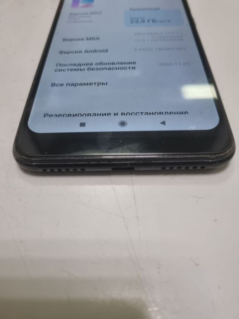 Дешиво Xiaomi Redmi Note 6 Pro 3/32GB Blue с ломбарда