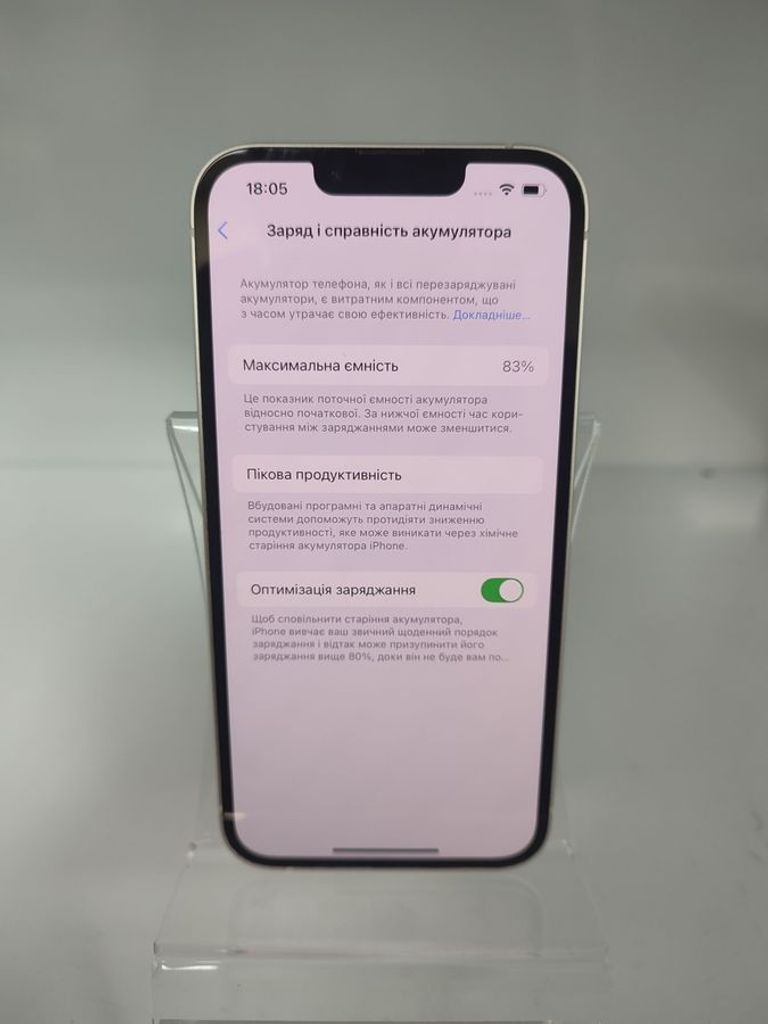 Apple iPhone 13 128GB Blue (MLPK3) Код:01-200794129. Изображение 10