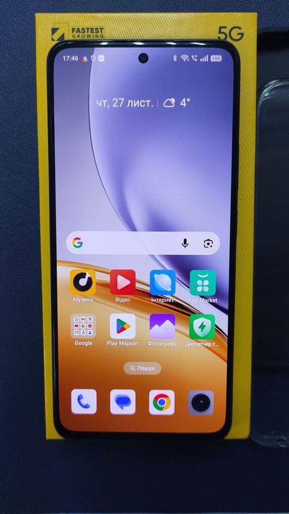 Дешиво Realme 14t 5g 8/256gb с ломбарда