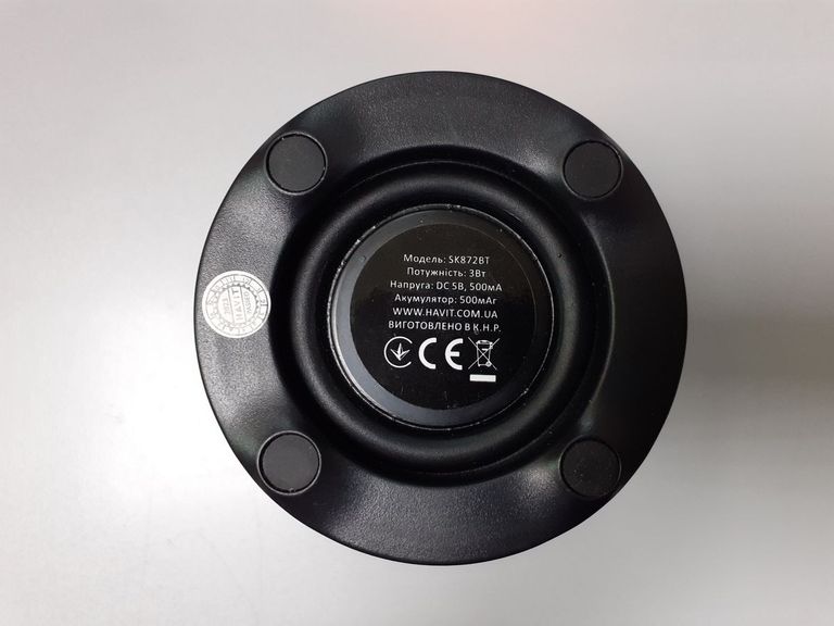 Объявление Havit HV-SK872BT Б/У