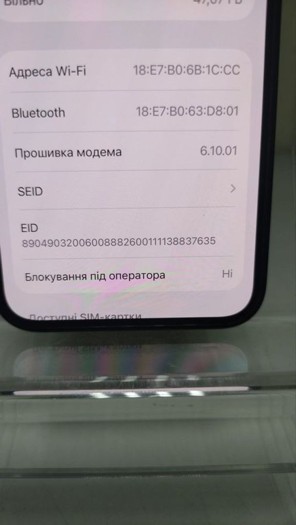 Apple iPhone 12 mini 64GB Blue (MGE13) Код:01-200797797. Изображение 8