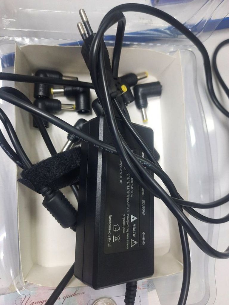 Купити Maxtro scu 90 av Б/У