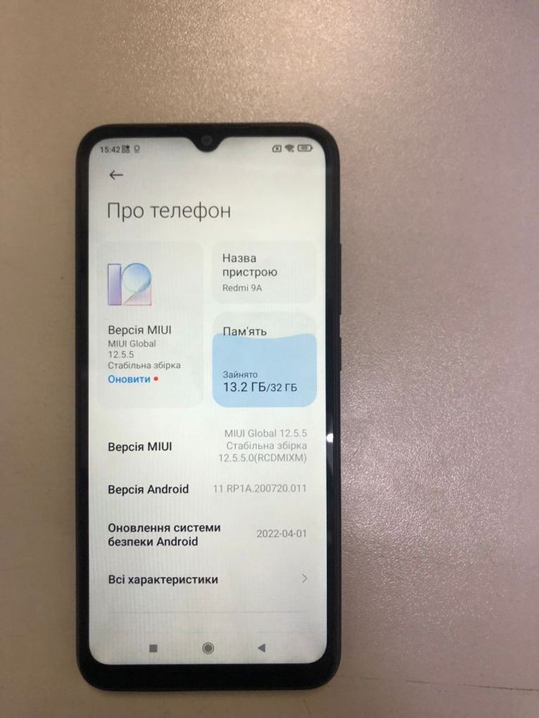 Розпродаж Xiaomi redmi 9a 2/32gb, продавець Техноскарб