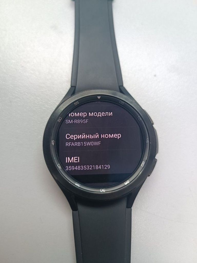Купити Samsung galaxy watch4 classic 46mm lte Б/У