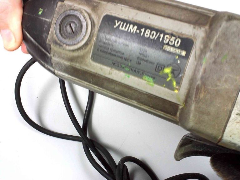 Арсенал УШМ-180/1950 Код:01-200806484. Изображение 5